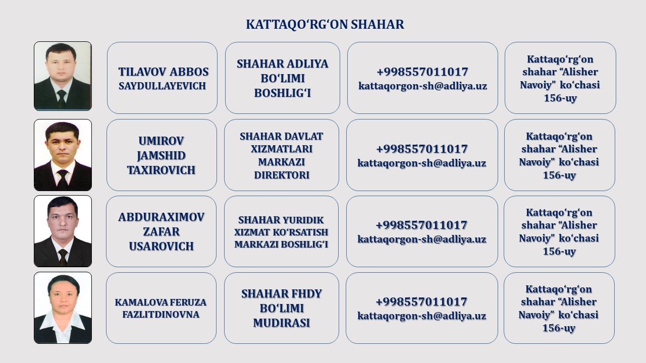 5. KATTAQO'RG'ON SHAHAR ADLIYA BO'LIMI
