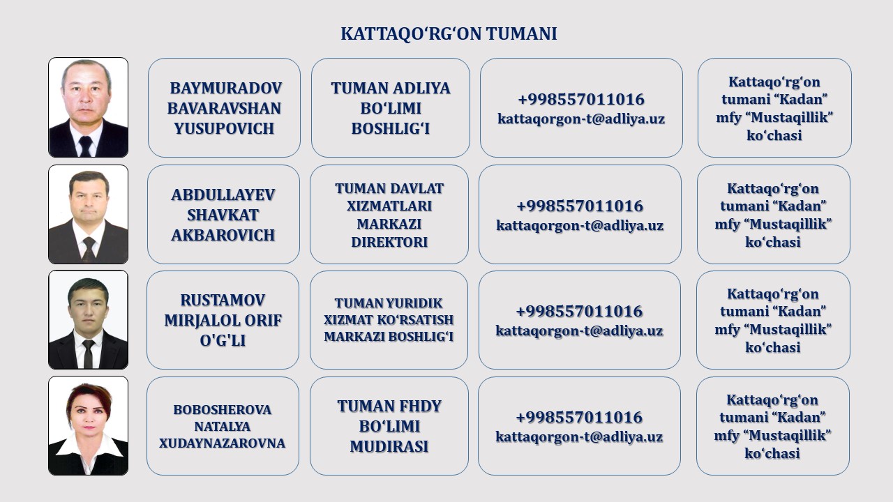 4. KATTAQO'RG'ON TUMAN ADLIYA BO'LIMI