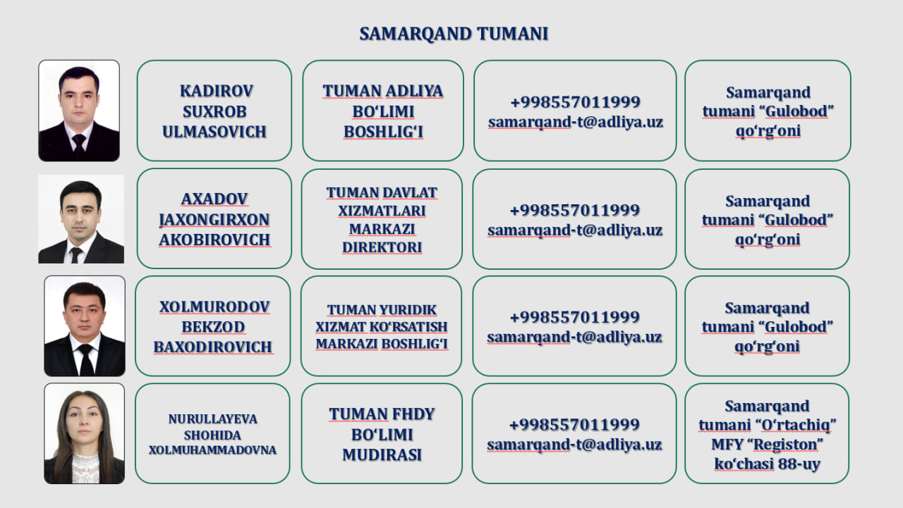 14. SAMARQAND TUMAN ADLIYA BO'LIMI